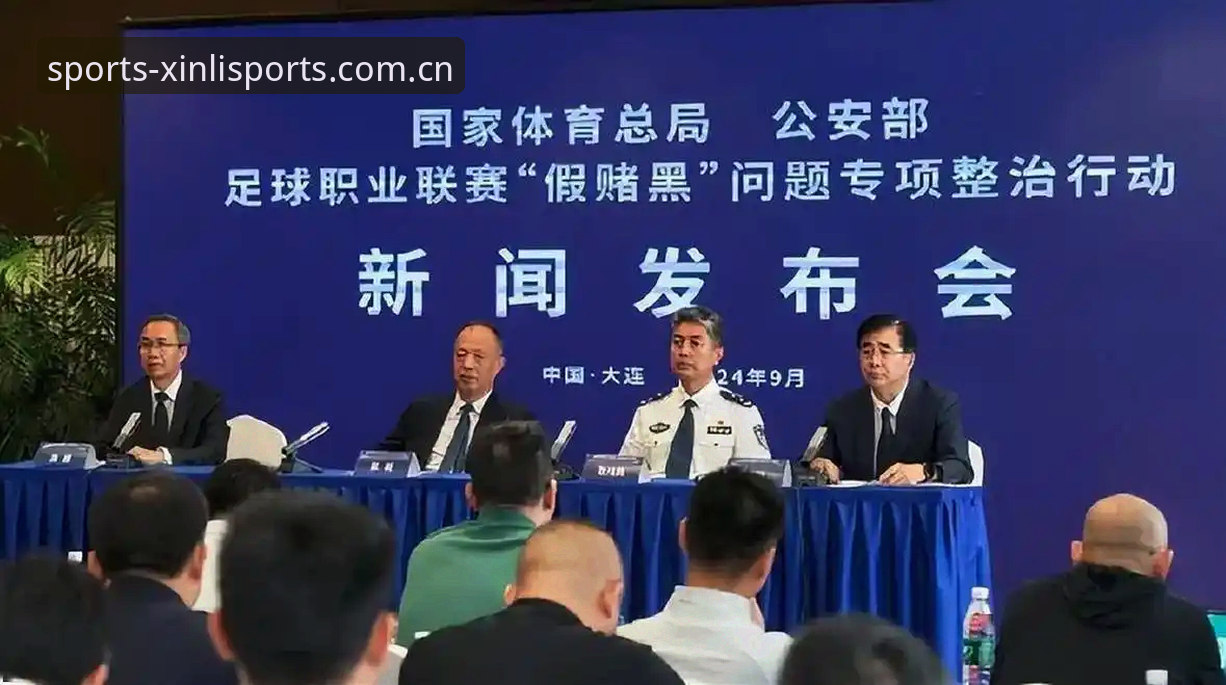 新利体育iOS版怎么下载 足协第三批禁足名单最新动态:65人受罚,行业整顿进入深水区